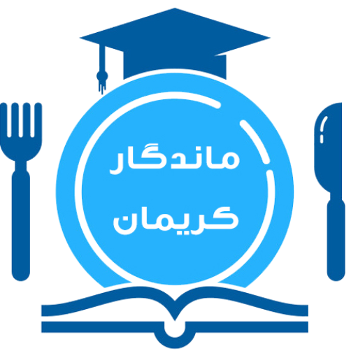آکادمی ماندگار